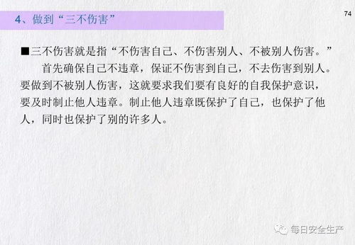 青岛发生一起事故致1人死亡 暂停建设 施工 监理单位 项目经理 总监招投标资格